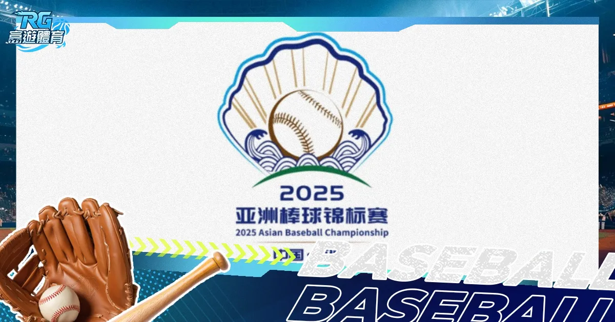 巴萨晋级决,国米连胜未,红军与蓝月,火狐登录入口,火狐平台,火狐注册网址,火狐app,火狐官网,火狐网站,火狐网页版