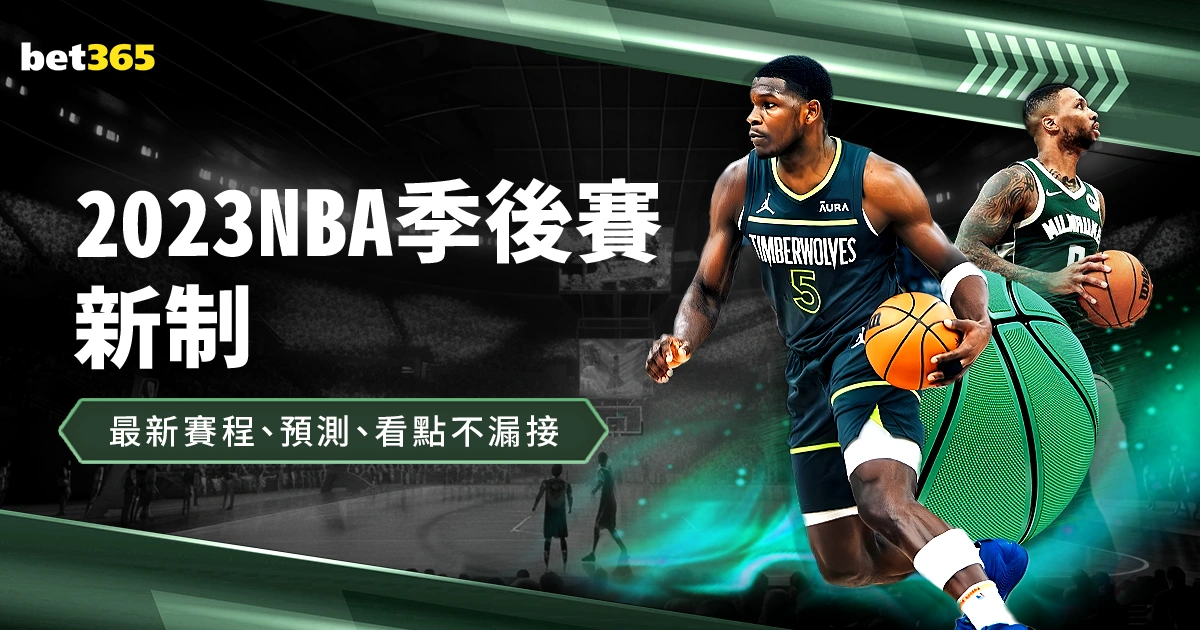 罗本展望拜,仁未来合作,心系慕尼黑,火狐登录入口,火狐平台,火狐注册网址,火狐app,火狐官网,火狐网站,火狐网页版