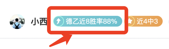 梁靖崑新加,大满贯男单,八强在望,火狐登录入口,火狐平台,火狐注册网址,火狐app,火狐官网,火狐网站,火狐网页版