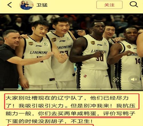 邁阿密門神,教練讚賞梅,西對歐冠與,火狐登录入口,火狐平台,火狐注册网址,火狐app,火狐官网,火狐网站,火狐网页版