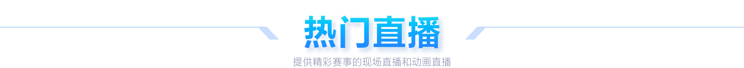 拉塞爾加盟,籃網,展現對自由,火狐登录入口,火狐平台,火狐注册网址,火狐app,火狐官网,火狐网站,火狐网页版