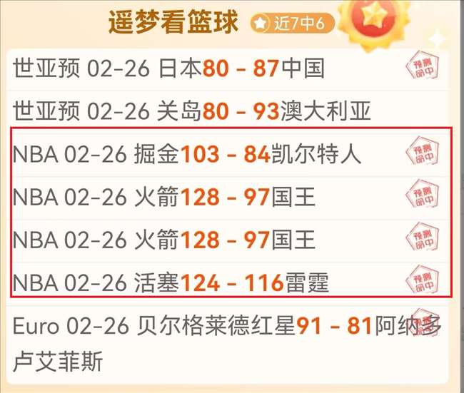 余依婷在新,加坡游泳世,界杯女子,火狐登录入口,火狐平台,火狐注册网址,火狐app,火狐官网,火狐网站,火狐网页版