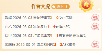 冰雪梦回,人民网短视,频精选,火狐登录入口,火狐平台,火狐注册网址,火狐app,火狐官网,火狐网站,火狐网页版