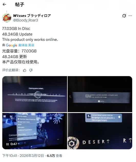 沈梦露十字,韧带受损,勒沃库森官,火狐登录入口,火狐平台,火狐注册网址,火狐app,火狐官网,火狐网站,火狐网页版