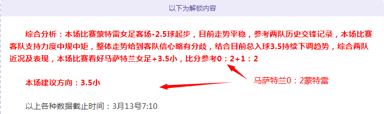 英超竞争激,切尔西境况,不佳,火狐登录入口,火狐平台,火狐注册网址,火狐app,火狐官网,火狐网站,火狐网页版
