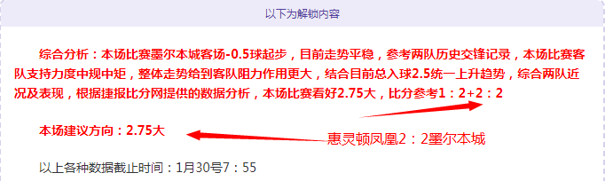 英超竞争激,切尔西境况,不佳,火狐登录入口,火狐平台,火狐注册网址,火狐app,火狐官网,火狐网站,火狐网页版