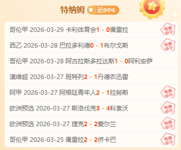 欧洲揭示,犬类自我认,现象,火狐登录入口,火狐平台,火狐注册网址,火狐app,火狐官网,火狐网站,火狐网页版