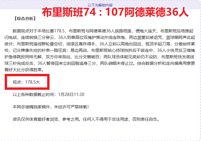 避开高峰浪,花涌,追浪赏花探,火狐登录入口,火狐平台,火狐注册网址,火狐app,火狐官网,火狐网站,火狐网页版