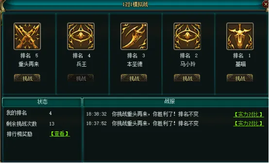 宏碁,显卡,游戏主机百,火狐登录入口,火狐平台,火狐注册网址,火狐app,火狐官网,火狐网站,火狐网页版