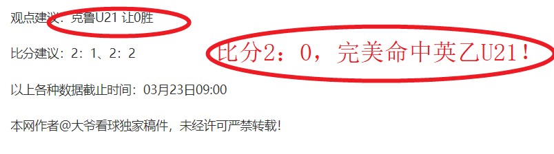 熱刺主帅展,展望未来惊,喜连连,火狐登录入口,火狐平台,火狐注册网址,火狐app,火狐官网,火狐网站,火狐网页版