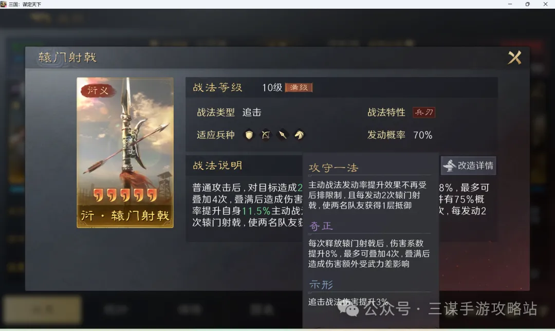 韦德点评,大乐透期号,专家推荐,火狐登录入口,火狐平台,火狐注册网址,火狐app,火狐官网,火狐网站,火狐网页版