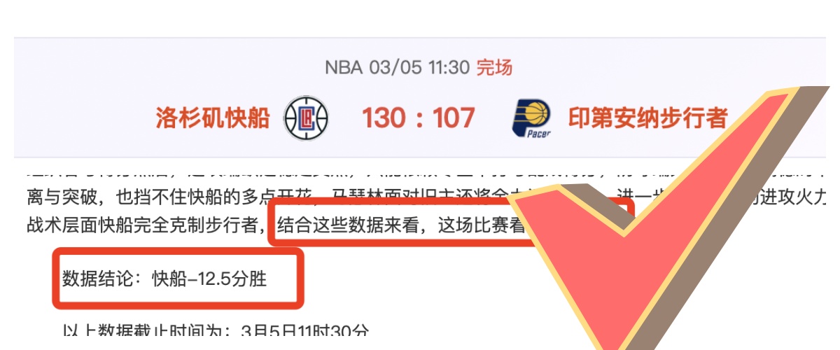 火狐体育,资讯,火狐登录入口,火狐登录入口,火狐平台,火狐注册网址,火狐app,火狐官网,火狐网站,火狐网页版