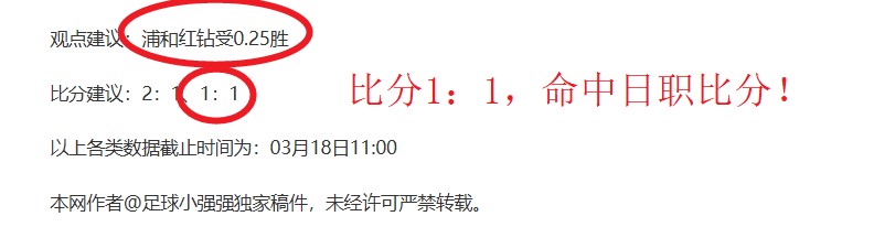 火狐体育,资讯,火狐登录入口,火狐登录入口,火狐平台,火狐注册网址,火狐app,火狐官网,火狐网站,火狐网页版