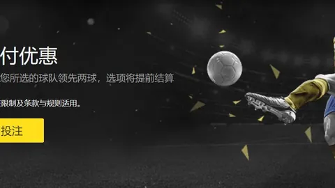 吴艳妮打破女子60米栏全国最佳纪录——财经焦点