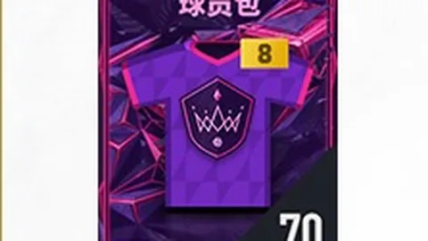 宋晓波：逆境奋斗，荣耀巅峰