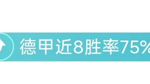 “勇士迎战森林狼交锋解析：锋线严防华子蘭豆，库里挡拆难住戈贝尔”