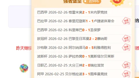 亚马尔虽年轻，阿尔瓦雷斯赞其已登顶世界顶级球员之列。