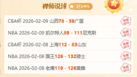 范弗尔特回味赛事重逢喜悦，队友急切期待胜利