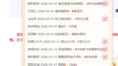 保罗巴恩斯门下出师，新伙伴保罗欣喜迎接