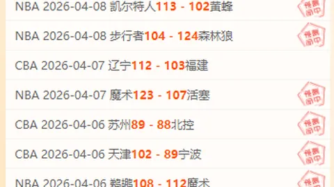张志磊赛场落泪，痛感戴氧罩激战惨烈，年龄劣势首尝TKO败绩