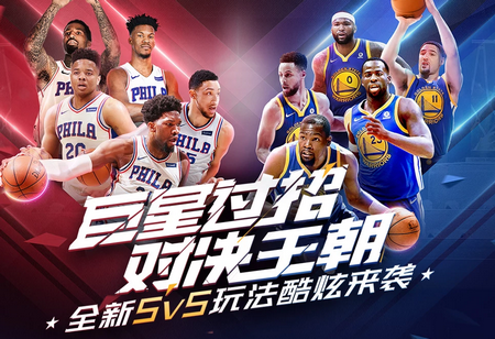 设计的政策